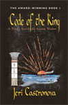 Code of the King
