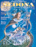 July 2002 Sedona Journal of Emergence